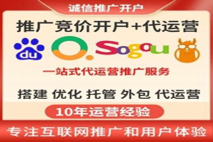 信息流商业案例解析